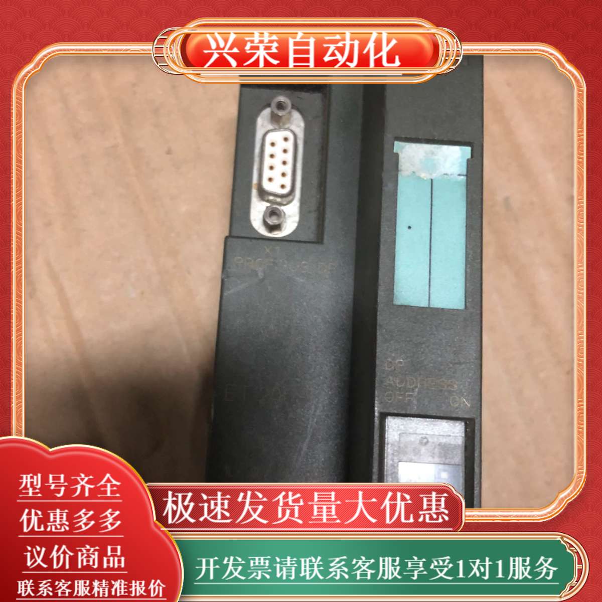 151-1AA05-0AB0，151-1AA04-0AB0，