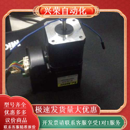 高速闭环步进 一体步进。Ezi－Servo 带编码器  3D