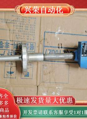 EH温度变送器TMT82-BA实物照片议价