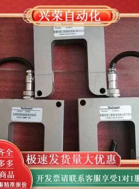US80a Techmach钛玛科传感器 原装现货