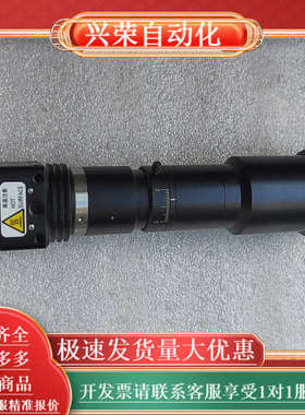 VT Digital VTC-500PM00-SE工业黑白相