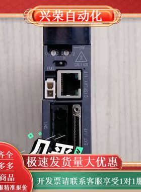 Q173NCCPU模块，原装，功能正常，成色新！议价