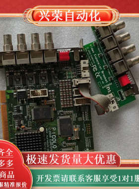 凌华 PICOLO Tetra 2006 EURESYS R