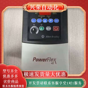 功能正常 A5P0N104伺服驱动器 出售AB 22B