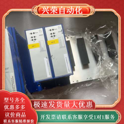 赫斯曼 MSP30-24040TCZ9MRHHE3A  ，工