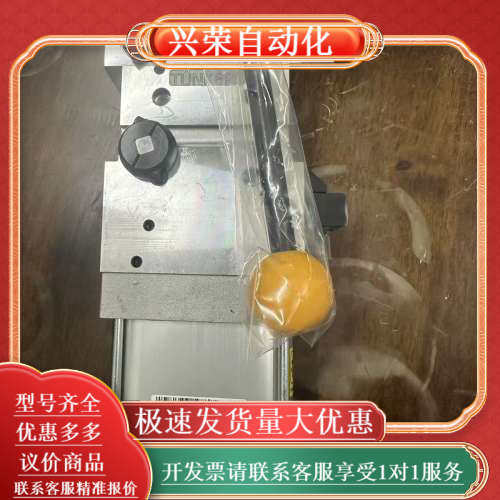 全新德珂斯TUNKERS手动气缸型号V2 63.1 BR2