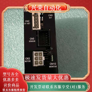 TA8410N3318E958全新议价