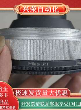 F-Theta lens   f=100mm  10