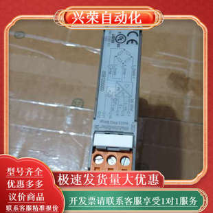 型号858 Bridge信号隔离器 魏德米勒WAS5 PRO