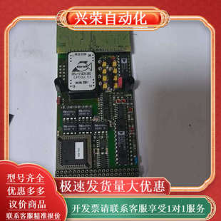 产04M034 1块 20板卡