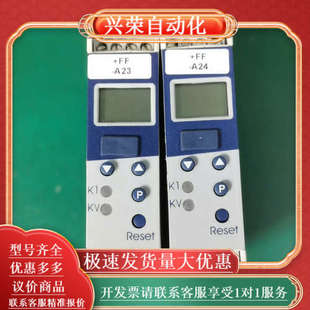 043 0153 25久茂JUMO温度 701160