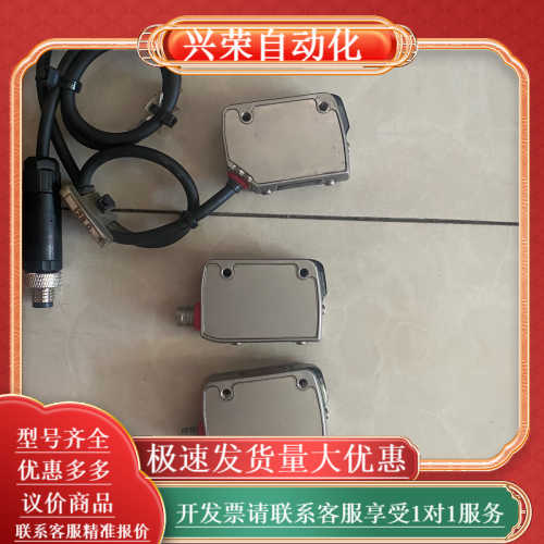 LR-ZB100CP 3个 和 LR- ZB250AP