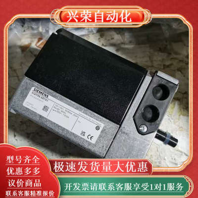 全新正品伺服电机SQM56.687A1，制造，质量