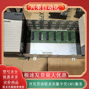 C电源机架 功能正常成 PA72 1756