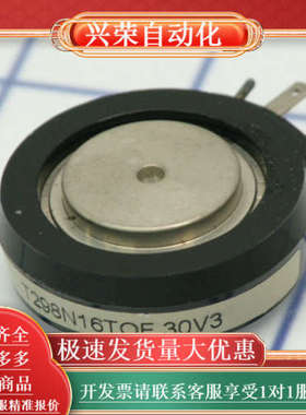 T130N12BOF T280N65TOF T298N12T