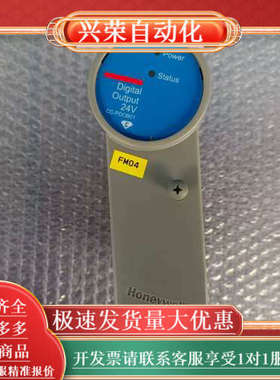 数字输出模块CC-PDOB01