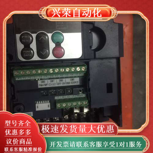 变频器 Frn0.4E1S-4C 380v 400w质量
