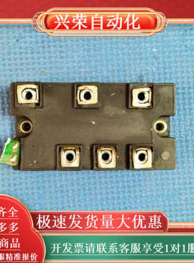 四菱MDST100-16，可控硅，整流桥。功能