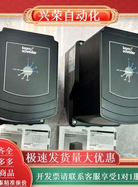 霍科德执行器IC50-30W20E