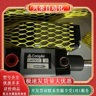 康派CompAir气缸DN025E25