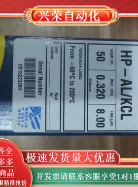 19091P-K15J&W HP-PLOT Al2O3