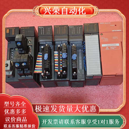 A1系列PLC模块  A1S61PN   A1SY5