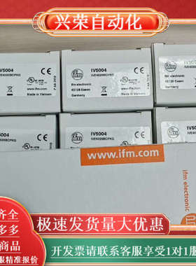 EVC142   全新原装