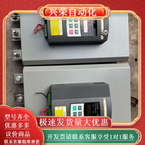 普传软启动PR5200 200G3，实拍图