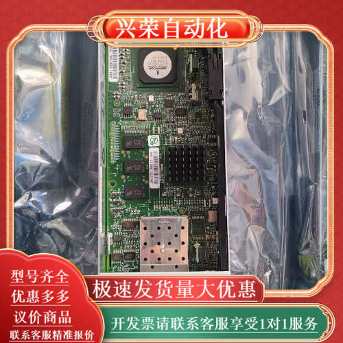 全新ATTENTION   CF28B112200041