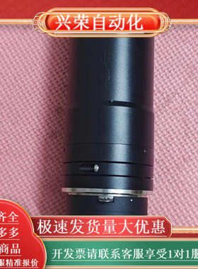 Vieworks工业相机 VA-29MC-M5A0，CL接口