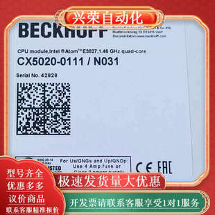 0111 型号CX5020 BECKHOFF CPU模块
