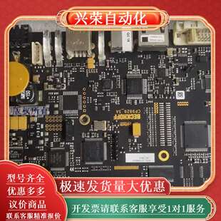 beckhoff CP9828工控机触摸屏主板CP982