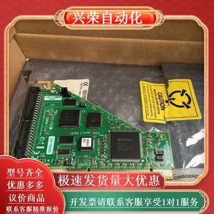 6503数据采集DAQ卡 PCI 全新原装