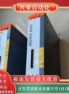 8v1045.00-2 带通讯卡AC110和AC123和AC