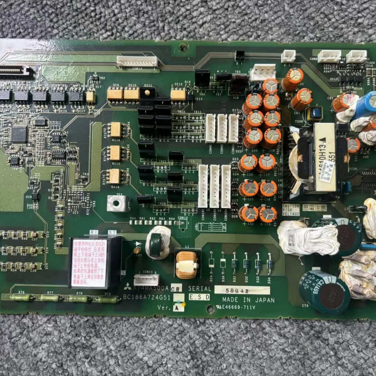 A74MA500A,BC186A724G51