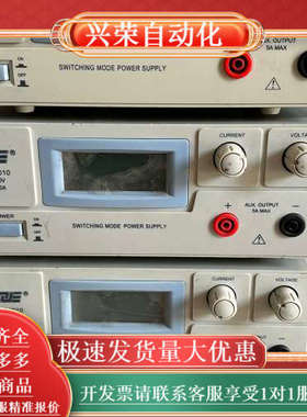 求精PS6010直流稳定电源0-60v.电压0-10A实物拍