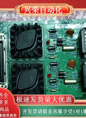 MC-TLPA02  模块！