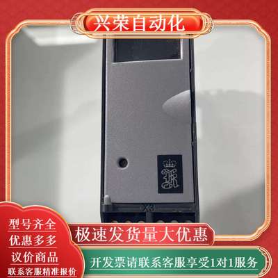 Kongsberg 康士伯RPM201-8模块、出售全新