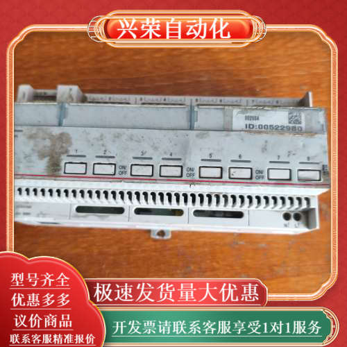 legrand罗格朗 002604调光模块8x16A