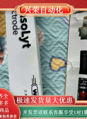 WTW SensoLyt  SEA  PH酸度在线探头电