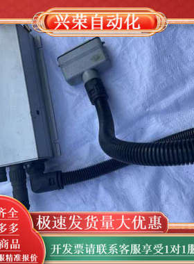 梅塞尔MESSER调高盒768.01001，的，成色可以