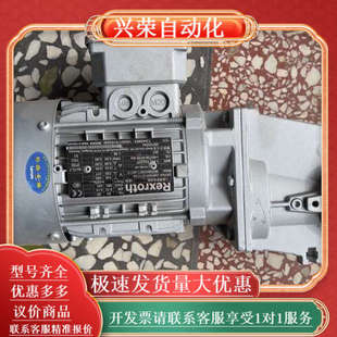 071C32 2MHGR REXROTH GKR04