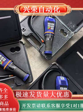 TlF XP-1A气体检漏仪，成色如图，3台，