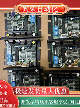 多摩川驱动板NMD2336UD  共六个 是