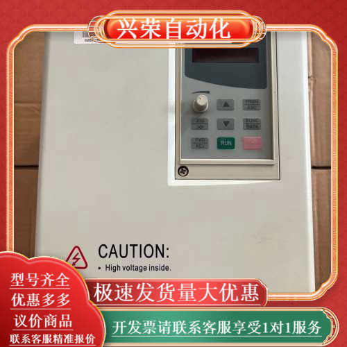 富凌DZB312B011.0L4DK 11KW 380V