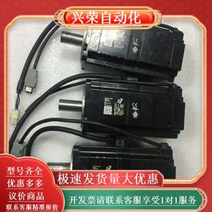 SGM7J 08AFC6E七系750瓦带刹车抱闸电机SG