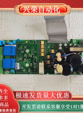 ECS1907-11 PV33-1L-03 N原装电路板