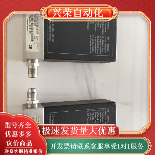 MKS 1179A00413CR1BV气体控制器，AR气