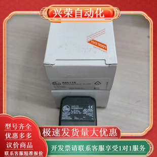 IM5117 M5135 IM5115 M5116