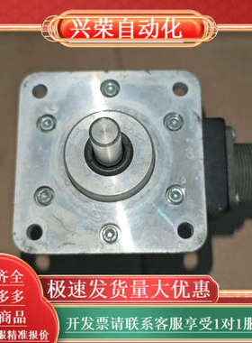 艾美柯DC25F-S1FPRGMCS编码器，，功能正